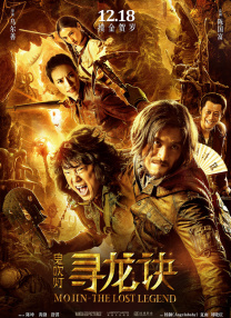 王馨瑶裸体